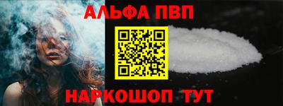прущая мука Донецк
