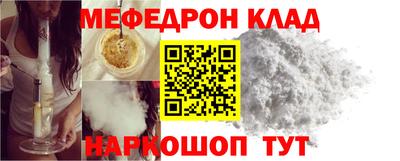 apvp Дубна
