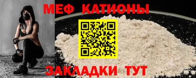 марки lsd Донской