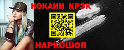 apvp Дубна