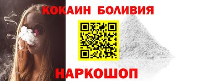 марки lsd Донской