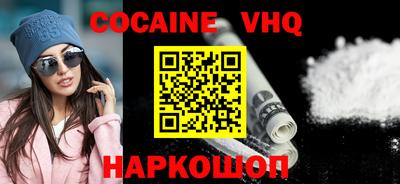 apvp Дубна
