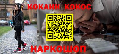 apvp Дубна