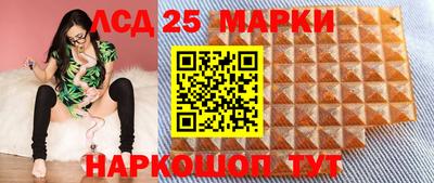 apvp Дубна