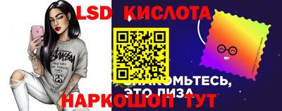 прущая мука Донецк