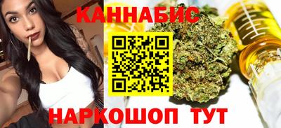 марки lsd Донской