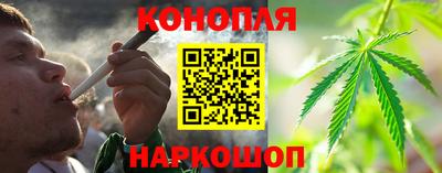 марки lsd Донской