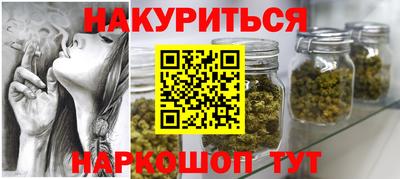 прущая мука Донецк