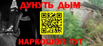 apvp Дубна