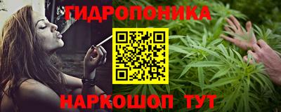 apvp Дубна
