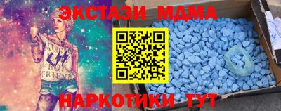 apvp Дубна