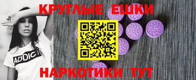 марки lsd Донской