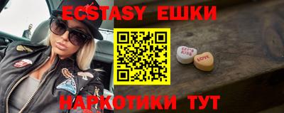 прущая мука Донецк
