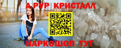 марки lsd Донской