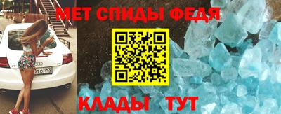 прущая мука Донецк