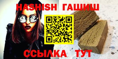 прущая мука Донецк