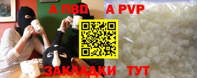 марки lsd Донской