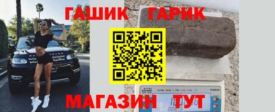 apvp Дубна