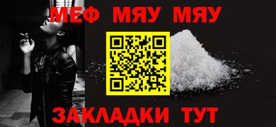 apvp Дубна