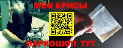 apvp Дубна