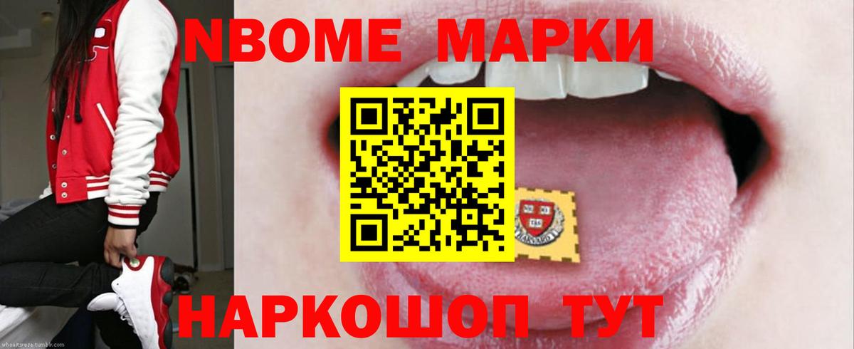 ЛСД экстази ecstasy Учалы